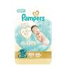 Подгузники Pampers [Тип с застежками, Размер для новорожденных], Первый контакт с кожей малыша (До 5 кг), 60 подгузников
