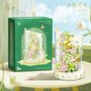 IMPLAY TOYS Blossom Series WHEN FLOWERS BLOOM (632-piece set) (6010)
