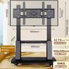 Mobile TV Stand, Tilt Rolling TV Cart with Media Shelf and Locking Wheels, Fits 32-70” TVs, Holds Up To 154lbs,Max VESA 600x400m