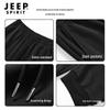 Мужские спортивные штаны-джоггеры JEEP SPIRIT свободного кроя