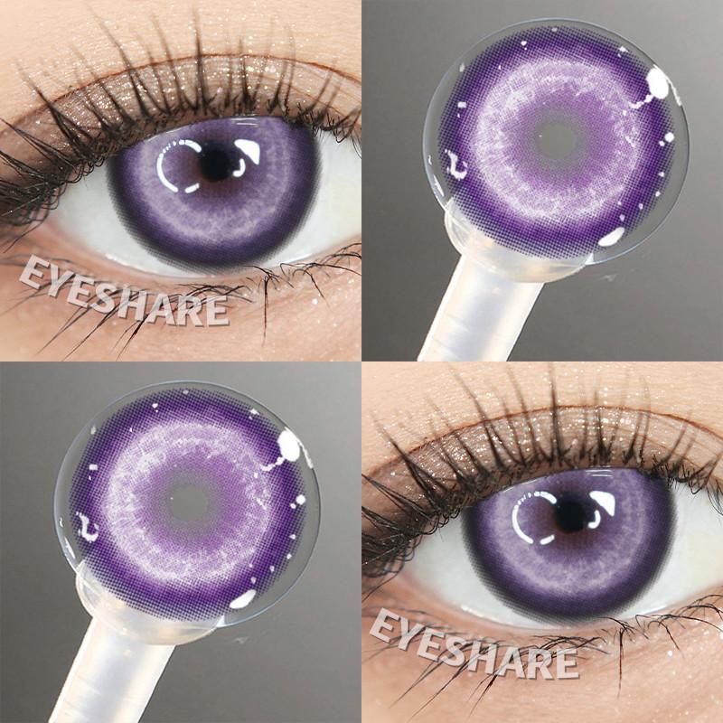 Eyeshare 1 пара розово-фиолетовых контактных линз для глаз, цветные, для косплея, мягкие, натуральные, цветные, для макияжа, косметические линзы