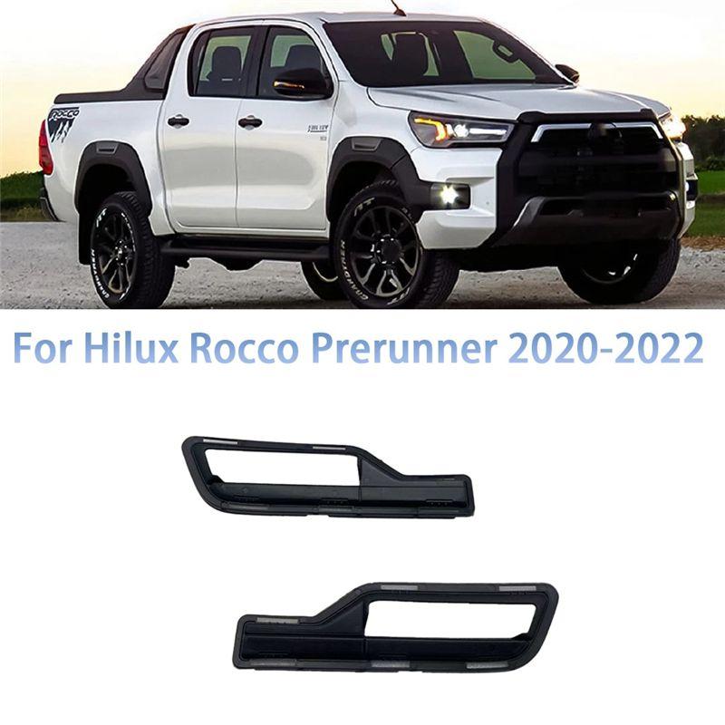 AEE5-1Pair Car LR Lower Grille Radiator 53113-YP110 53112-YP110 For Toyota Hilux Rocco Prerunner 2020-2022