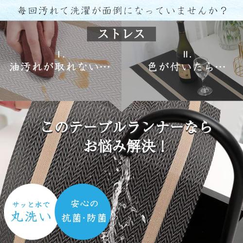 snowygattina Table Runner, Table Mat, Transparent Runner, Placemat, Table Runner, Nordic Table Liner, Table Centercloth, Water-Repellent, Stylish, Nor