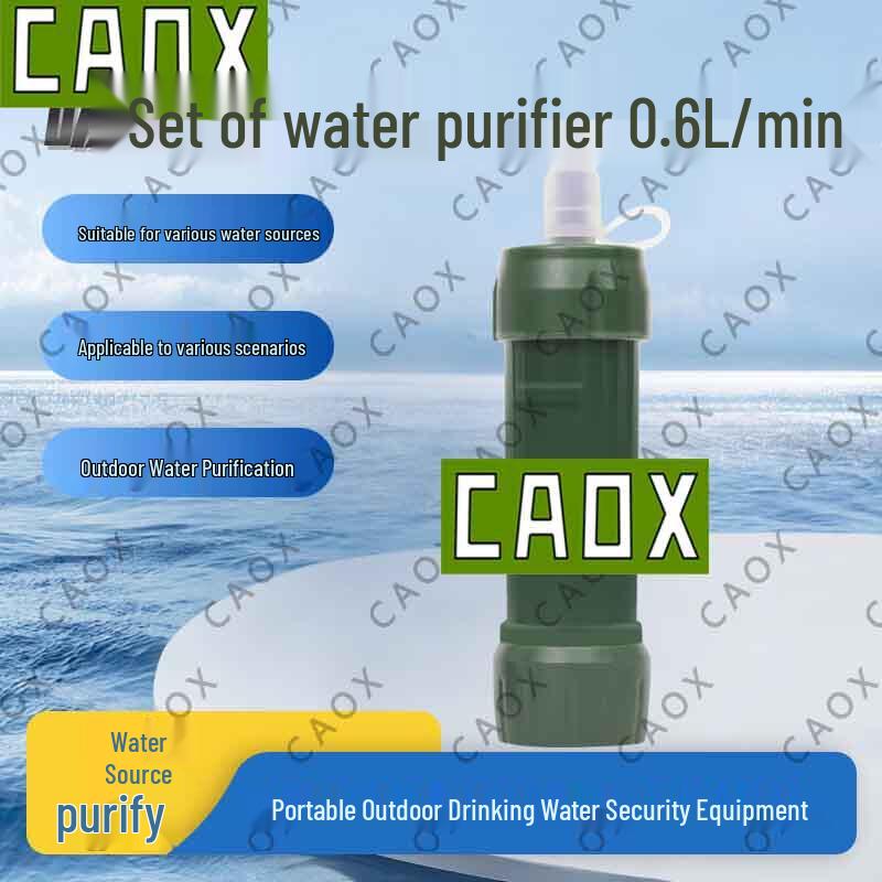 Портативный уличный фильтр для воды CAOX