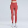 Spring High Elasticity Sports and Fitness Trousers High Waisted Hip Lifting Leggings Without Awkward Line Naked Feeling Quick Dry Yoga Trousers