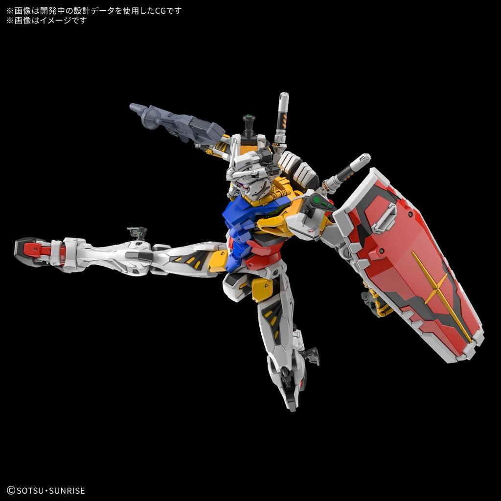BANDAI SPIRITS HG Mobile Suit Gundam GQuuuuuuX White Gundam Scale Plastic Model 1/144 Pre-Colored
