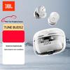 JBL Tune Buds 2 Полностью беспроводные наушники с шумоподавлением