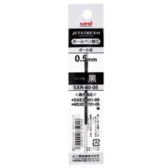 Mitsubishi Pencil Jetstream Ballpoint Pen Refill Pack of 10 3 2 Multi-Color 0.5mm (5 Black, Red, Blue) SXR-80-05