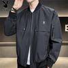PLAYBOY Men's Casual Windbreaker Jacket with Baseball Collar