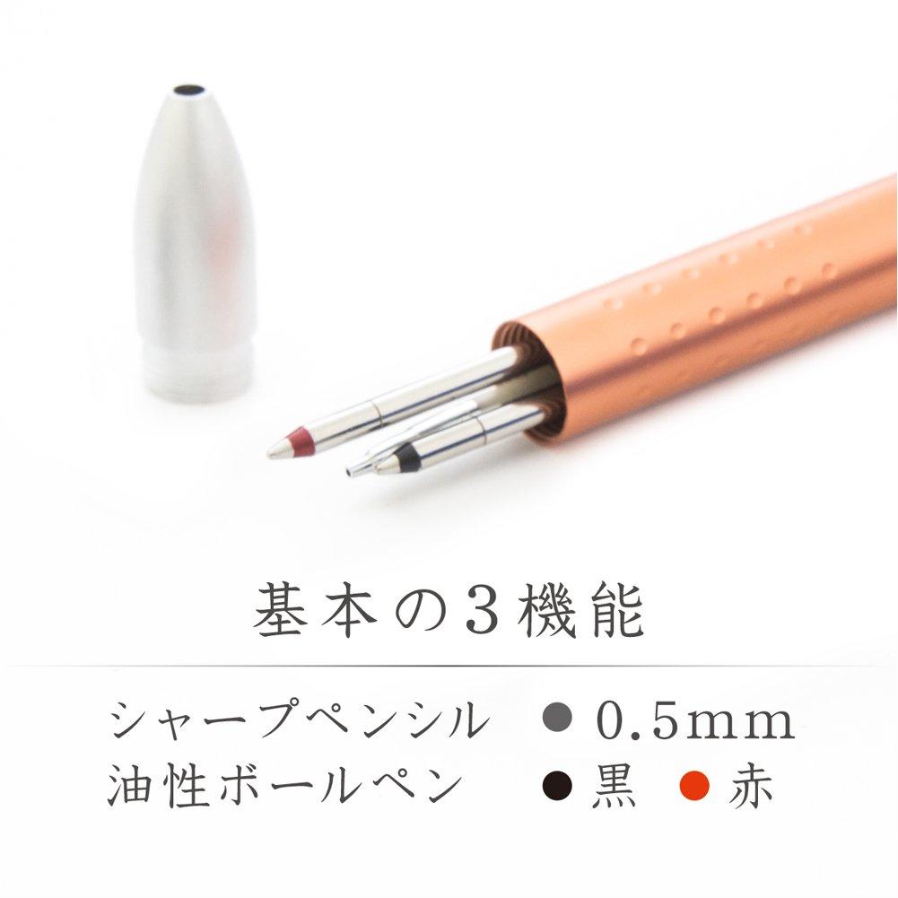 STAEDTLER Pen Avventura Light Cool Silver Multi-function 927AGL-S