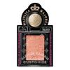 Shiseido Majolica Majorca Палитра теней для век Customize Float
