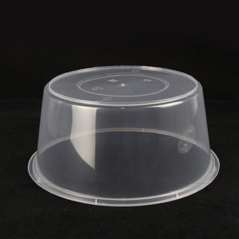 Ronghe Disposable Round Food Containers