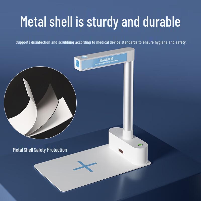 LAEXAN ZH Q5 Drug Traceability Scanner CN plug (adapter included)