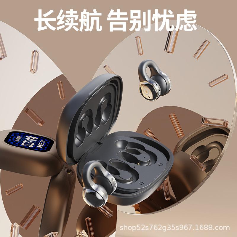 Приватная модель новая Bluetooth-гарнитура X63 с сенсорным управлением, клипсой для уха, высоким качеством звука, длительным временем работы от батареи, беспроводная OWS, интеллектуальное шумоподавление