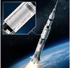 LEGO Ideas 92176 Ракета Сатурн V НАСА Аполлон