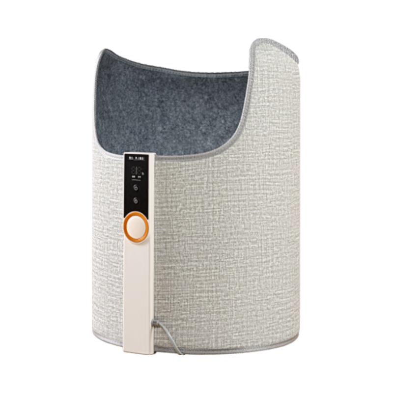 SHINee Under-Desk Electric Foot & Leg Warmer