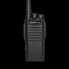 Профессиональная рация Fomtalk Max950 (Китайская версия)