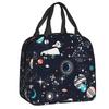 Пользовательские Небесные Луна и звезды Ланч-боксы для женщин Холодильник Термоизолированные Ланч-боксы для школьников
