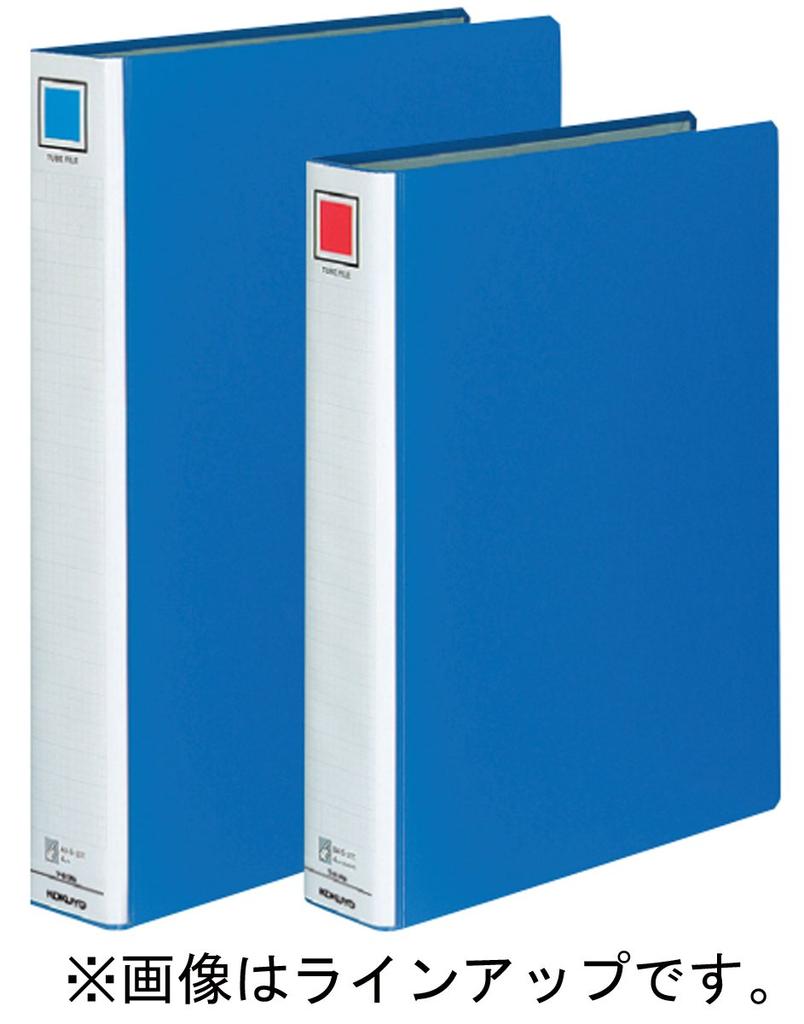 KOKUYO Tube File, Long Body Binding, 2-Hole, A3 Portrait, 40mm Binding, Holds 400 Sheets, Blue, F-613NB