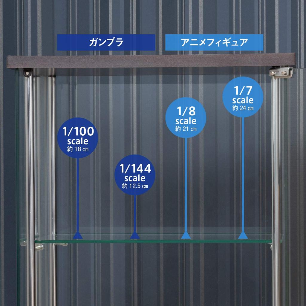 Футляр для коллекционной фигурки Fuji Boeki, 3 яруса, ширина x глубина x высота 86 см, коричневое закаленное стекло, полностью стеклянная сборка, продукт 96049 42,5 36,5