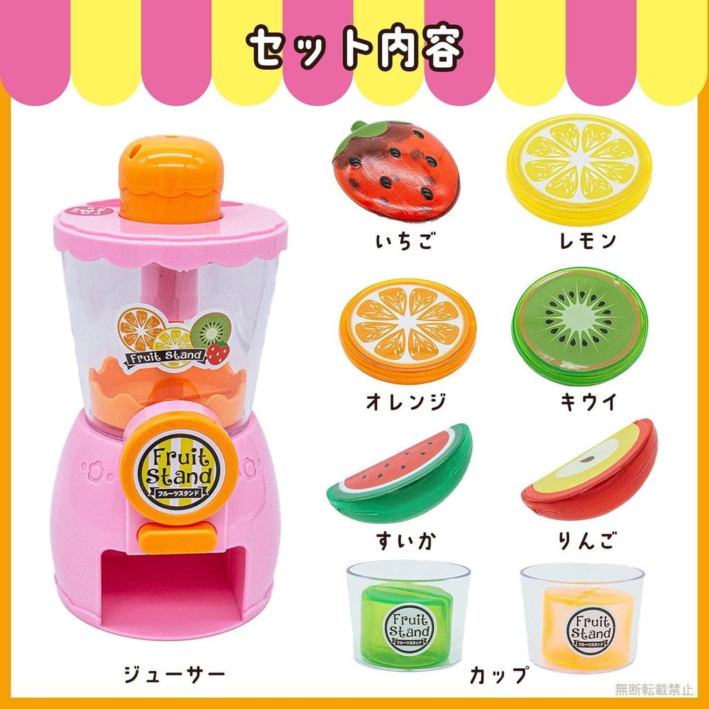 Onda Pretend Play Fruit Pretend Play No Batteries Fruit Educational For Ages Birthday Gift Set, Juicer, Toy, Required, Blender, Juice, Toy, 3+, Gift,