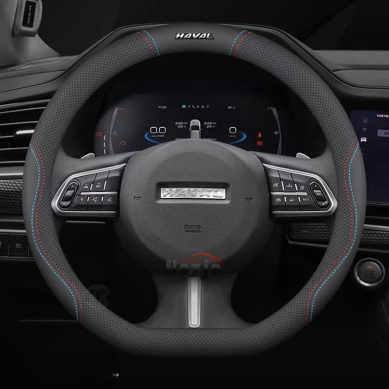 Кожаная накладка на руль автомобиля для Haval H9 F7 Jolion H6 V7 2018 2024 2025 2026 Аксессуары для интерьера