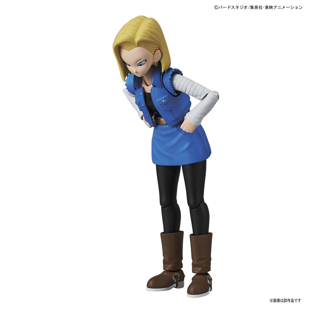 Стандартный пластиковый модельный набор Dragon Ball Android 18 Figure-rise Предварительно окрашенный