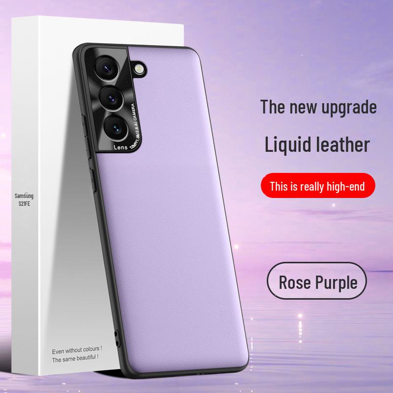 Защитный чехол из жидкой кожи для Samsung S21FE от падений