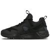 New Air Huarache Utility Prm 'Black Anthracite' 806979-002