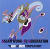 CD ASIAN KUNG-FU GENERATION - Nano-Mugen Compilation KSCL827 Japan Japanese Pop/Rock Used