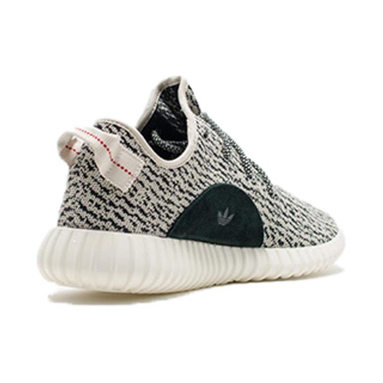 adidas Yeezy Boost 350 'Turtle Dove' 2015 AQ4832-2015