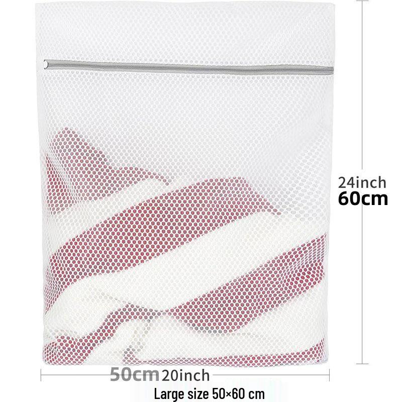Набор противодеформационных двухслойных сетчатых мешков для стирки в стиральных машинах