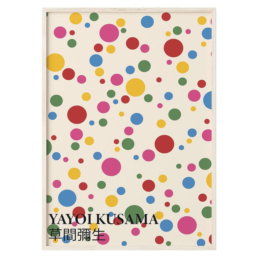 Абстрактная живопись на холсте с тыквой Yayoi Kusama, японский художник, принты плакатов, настенные художественные фотографии, домашний декор для гостиной, Cuadros