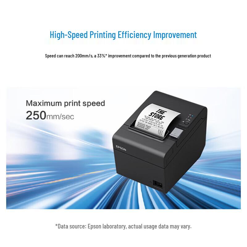 Epson TM-T82III Thermal Receipt Printer