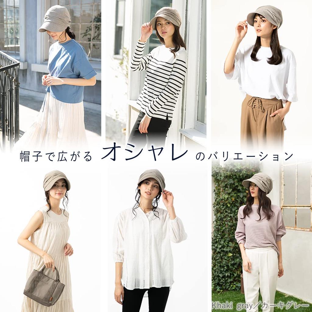 QUEENHEAD Блестящая кепка газетчика с широкими полями и защитой от солнца и УФ-лучей, размер хаки, женская защита, поля, (большой (63см), Серый)