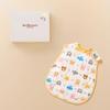 MIKI HOUSE HOT BISCUITS Gauze Sleeper Set for Boys and Baby One Size Fits Girls, & Kids, Multicolor, All, 74-9953-140