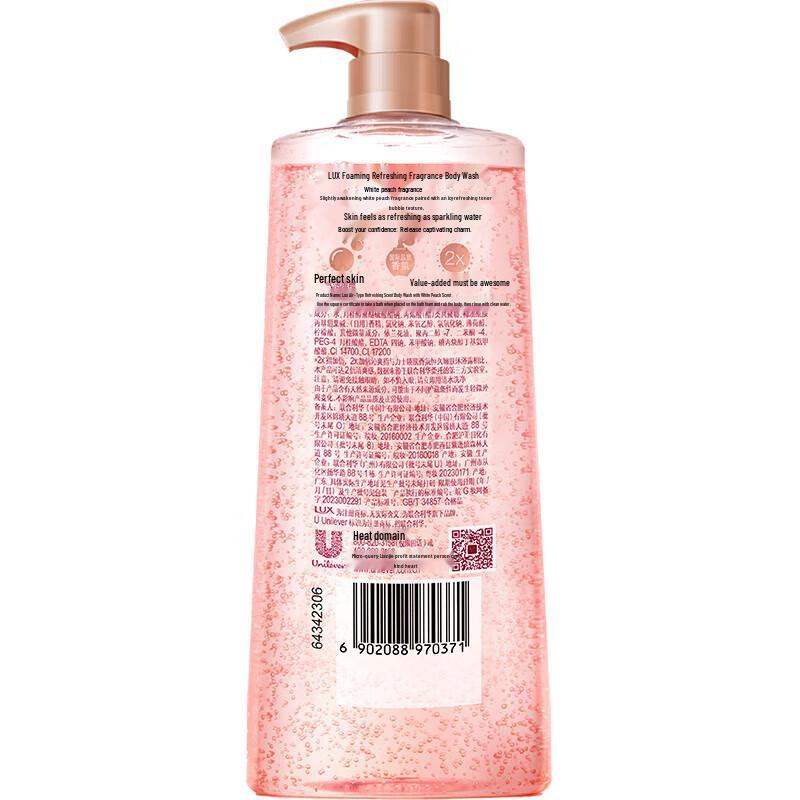 LUX White Peach Bubble Fresh Scented Shower Gel Set