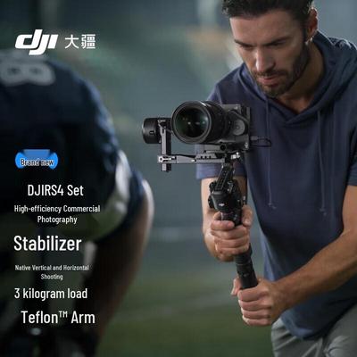 DJI Ручной стабилизатор-подвес RS 4