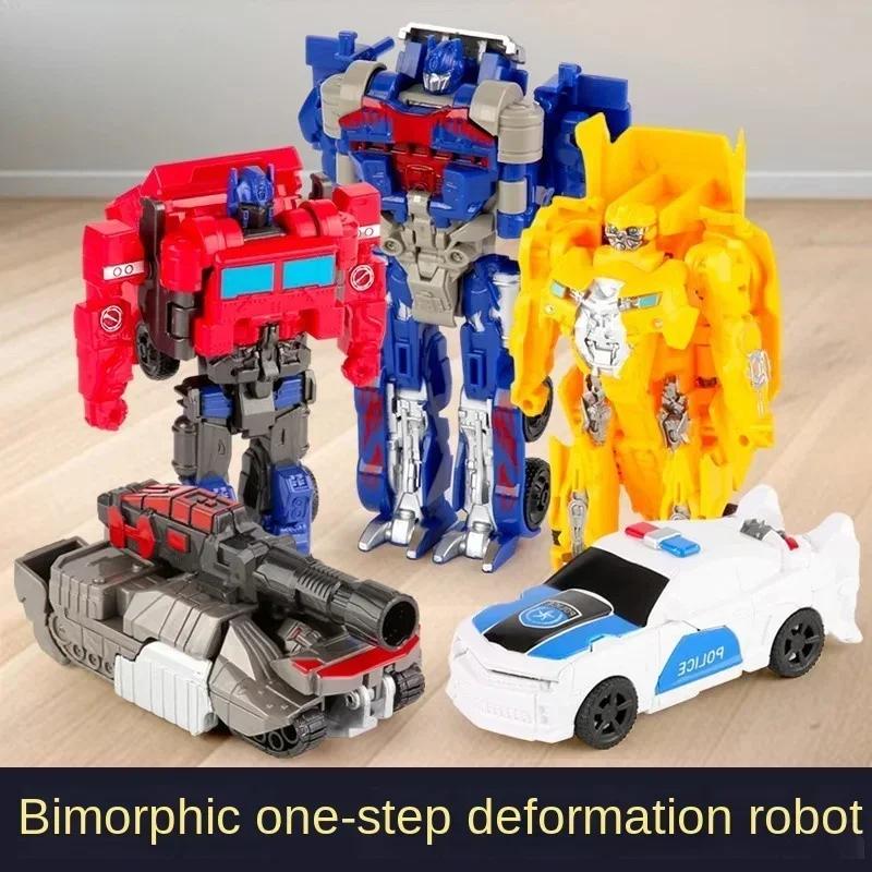 Трансформационный автомобиль аниме-робот модель One Step Deformation Robot игрушка детская головоломка игрушка деформационный автомобиль фигурка модель