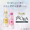 Ароматизатор-ополаскиватель Flare IROKA Sheer Blossom Scent сменные блоки [оптовая закупка] 710 мл2
