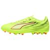 Ультра 6 Удобный Универсальный MG (Резиновые короткие шипы) Амортизирующие Нескользящие Износостойкие Футбольные Бутсы Мужские футбольные бутсы 108984-01
