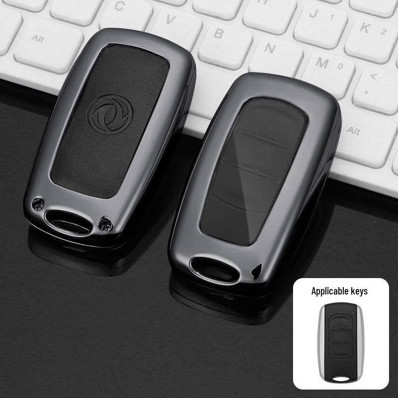 Роскошный складной чехол для ключа для Dongfeng Fengguang 580/S560 (2018/19) - Защитный чехол для автомобиля для мужчин и женщин