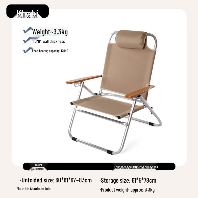 Outdoor Folding Reclining Camping Chair
