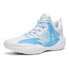 Anta Баскетбольные кроссовки Light Cavalry 8 прочные дышащие с низким верхом мужские кроссовки белые синие 112321603-2