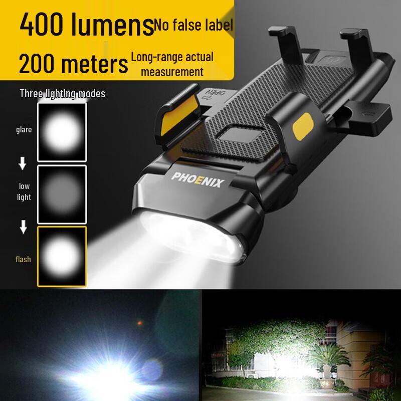 PHOENIX Велосипедный фонарь и держатель для телефона