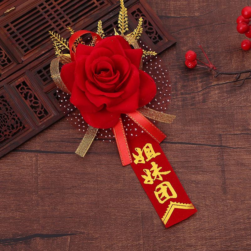 Wedding Boutonniere Set: Rose Groom, Bride, Best Man, Bridesmaid, VIP Guest