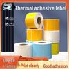 Durable Self-Adhesive Thermal Paper Barcode Labels for Printing 