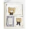 New Season Boxed Teddy Bear 5-Piece Hospital Exit Set Baby Boy Newborn Outfit