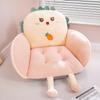 Cartoon Dog Plush Hip Cushion Lazy Integrated Butt Cushion Chair Cushion Student Thickened Warm Tatami Mat