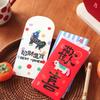 3D Year of The Horse Lucky Money Bag Rectangular HongBao Embroidered Pony Red Envelope  Wedding